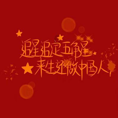 埃琳娜房间清洁