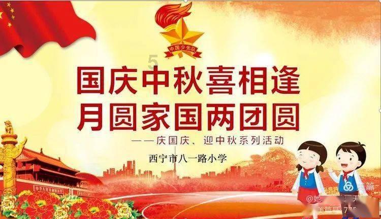 双点医院