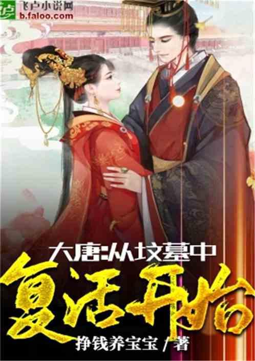 逃出上锁的现代房间8